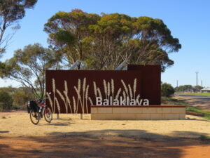 entrance to Balaklava