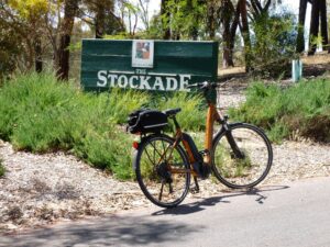 Stockade Park entrance - Nov 23
